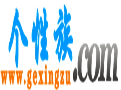 兰姨捂着嘴怕发出声音吵到,神秘森林冒险，兰姨捂嘴惊魂！-2